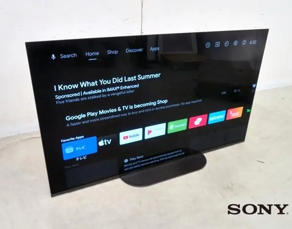 2026年最新】kj-48a9sの人気アイテム - メルカリ