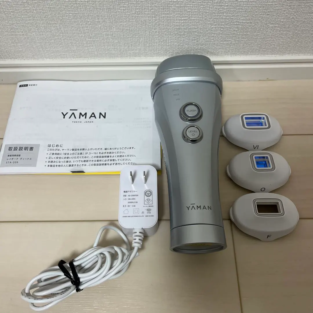 2026年最新】ヤーマン sta-209lの人気アイテム - メルカリ