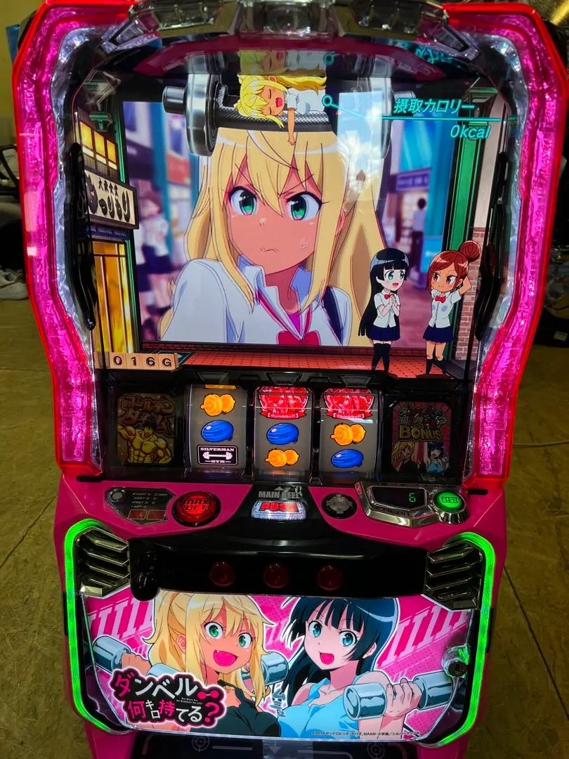 2026年最新】ダンベル何キロ持てる? 実機の人気アイテム - メルカリ