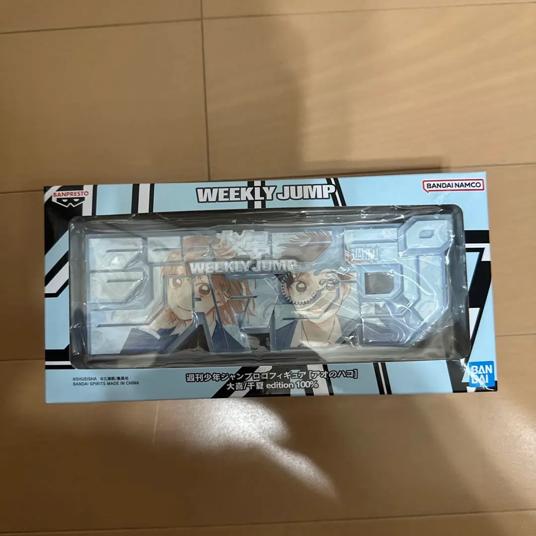 2026年最新】ジャンプロゴフィギュア アオのハコの人気アイテム - メルカリ
