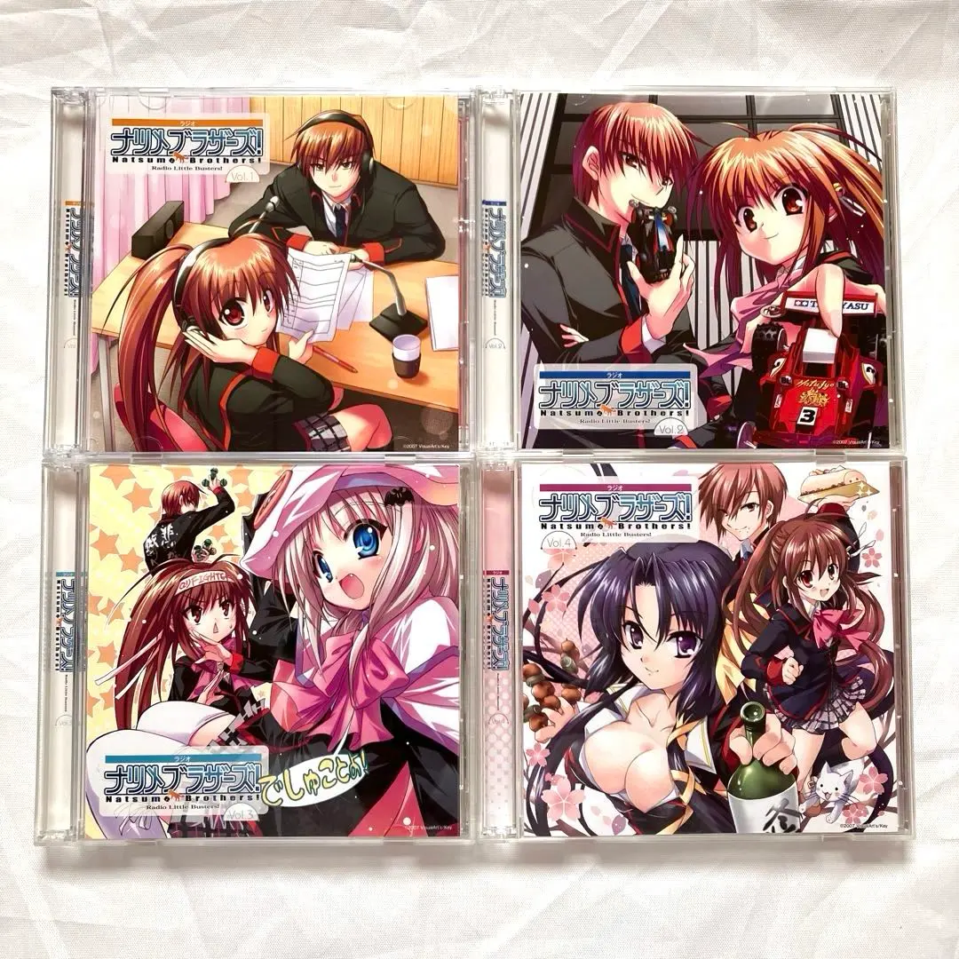 2026年最新】ナツメ ブラザーズの人気アイテム - メルカリ