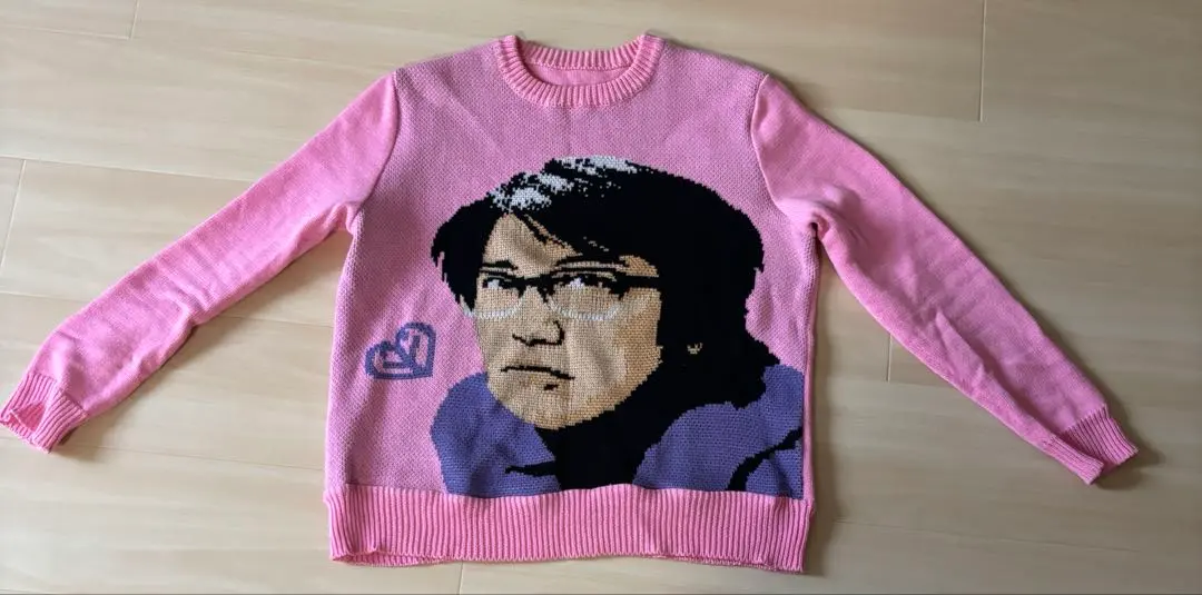 2026年最新】岡村靖幸 セーターの人気アイテム - メルカリ