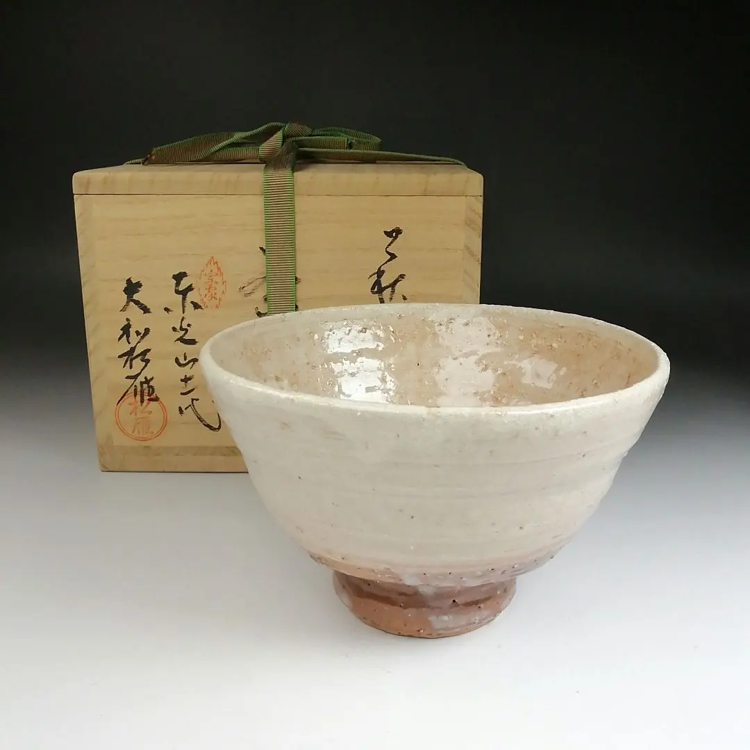 2026年最新】萩焼 大和松雁の人気アイテム - メルカリ