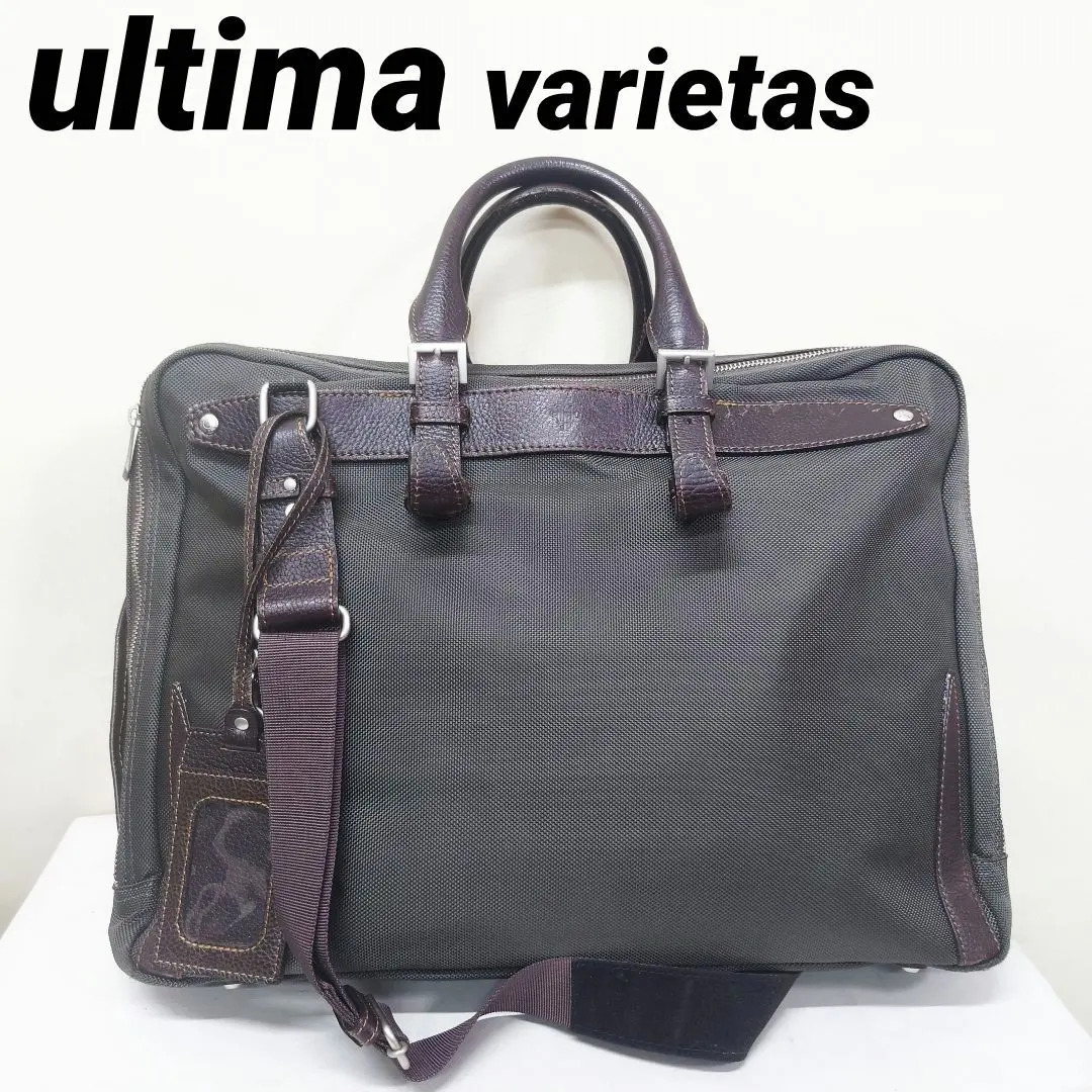 2026年最新】ultima varietasの人気アイテム - メルカリ