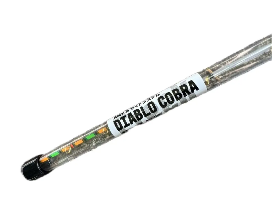 2026年最新】ワカサギ穂先コブラの人気アイテム - メルカリ