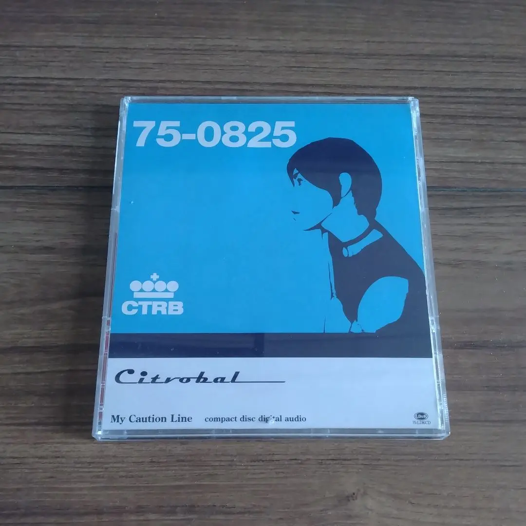 2026年最新】CITROBALの人気アイテム - メルカリ