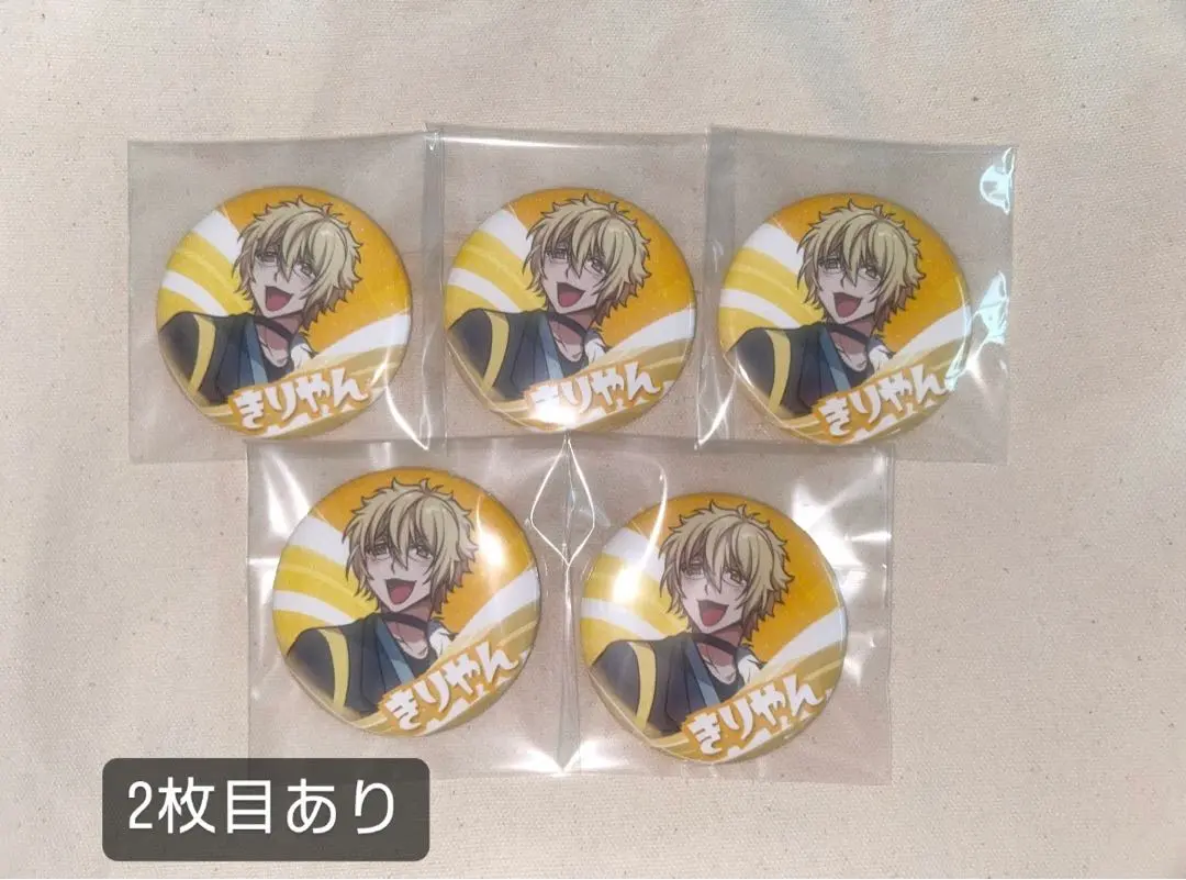 2026年最新】きりやん 福岡 缶バッジの人気アイテム - メルカリ