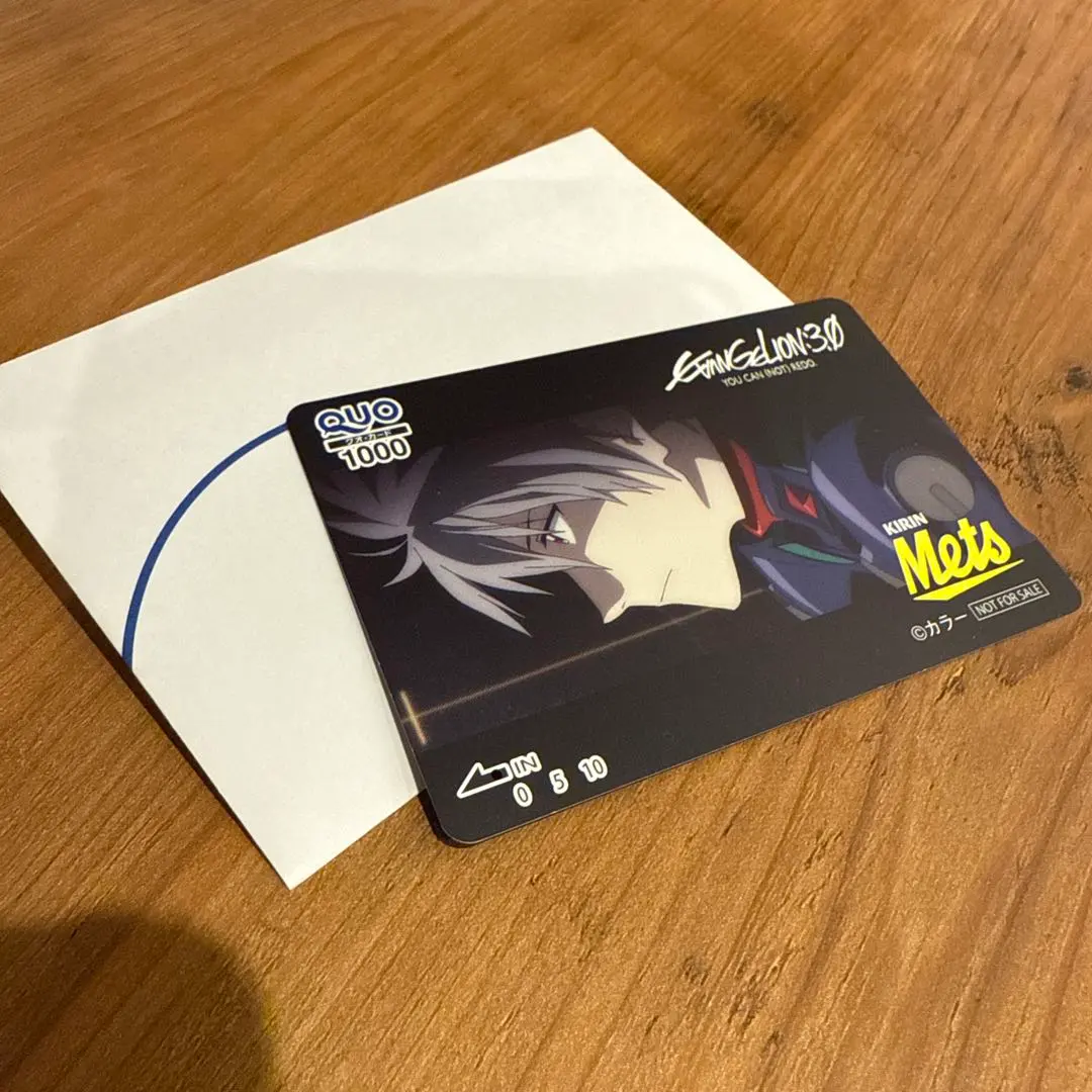 2026年最新】quoカード エヴァの人気アイテム - メルカリ