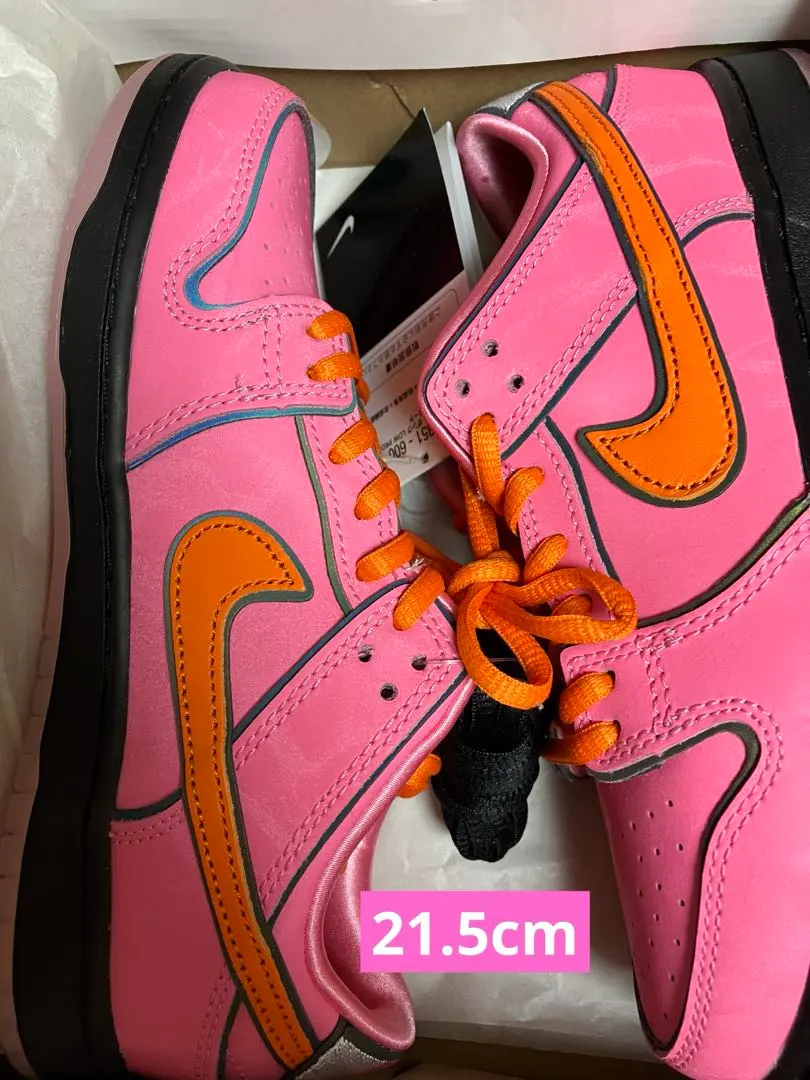 2026年最新】the powerpuff girls × nike sb dunkの人気アイテム