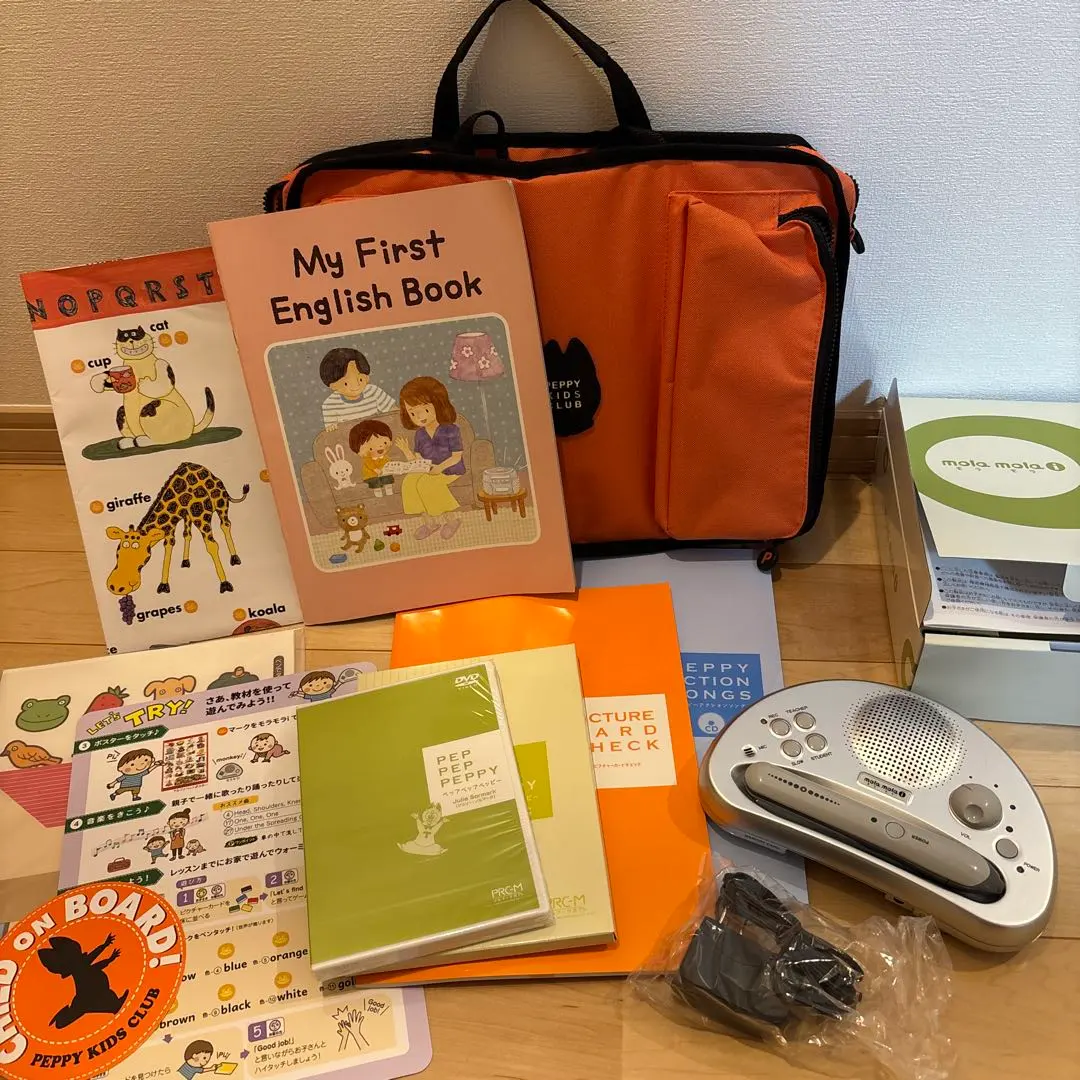 2026年最新】ペッピーキッズクラブ モラモラiの人気アイテム - メルカリ