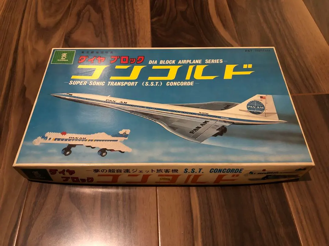 2026年最新】コンコルド 模型の人気アイテム - メルカリ