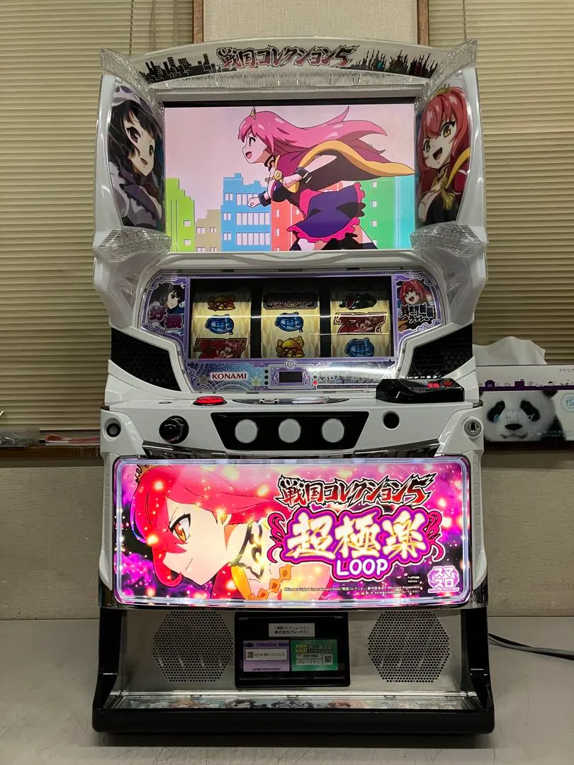 2026年最新】戦国コレクション 実機の人気アイテム - メルカリ