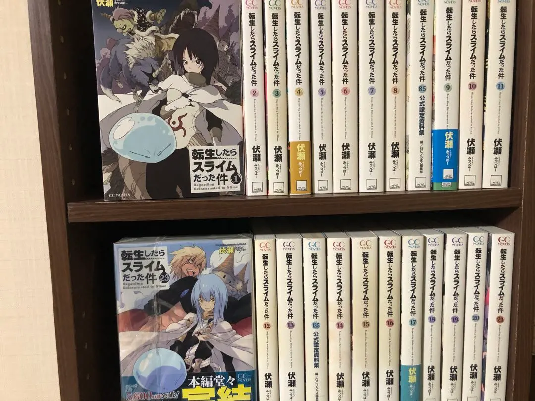 2026年最新】転すら22巻の人気アイテム - メルカリ