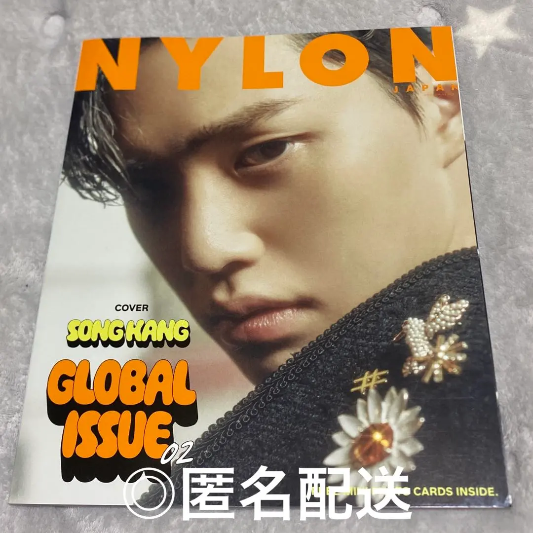 2026年最新】nylon ソンガンの人気アイテム - メルカリ