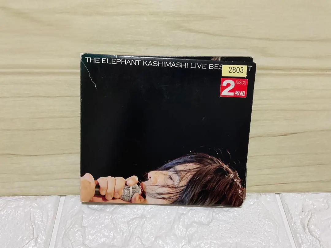 2026年最新】live best boutの人気アイテム - メルカリ