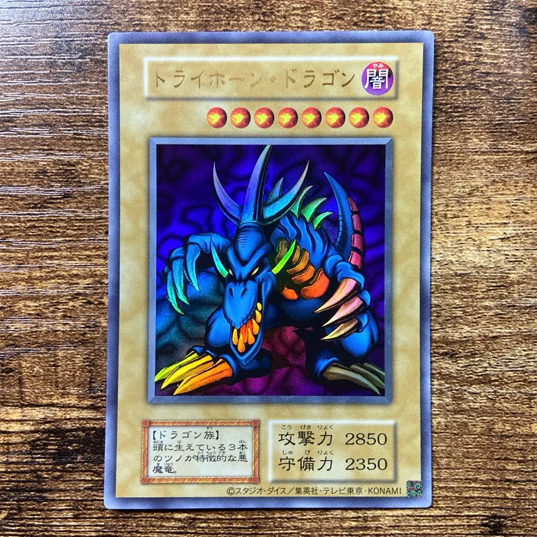 m49500281040_1.jpg?1766672161