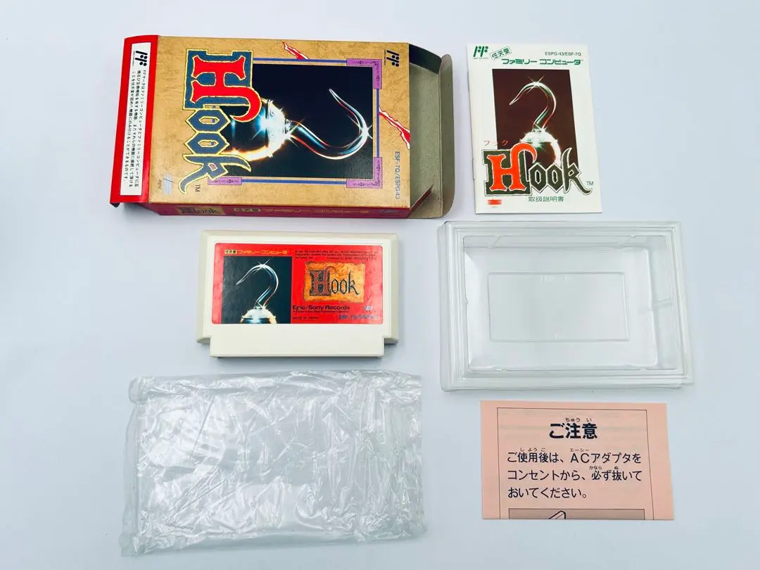 2026年最新】hook ファミコンの人気アイテム - メルカリ