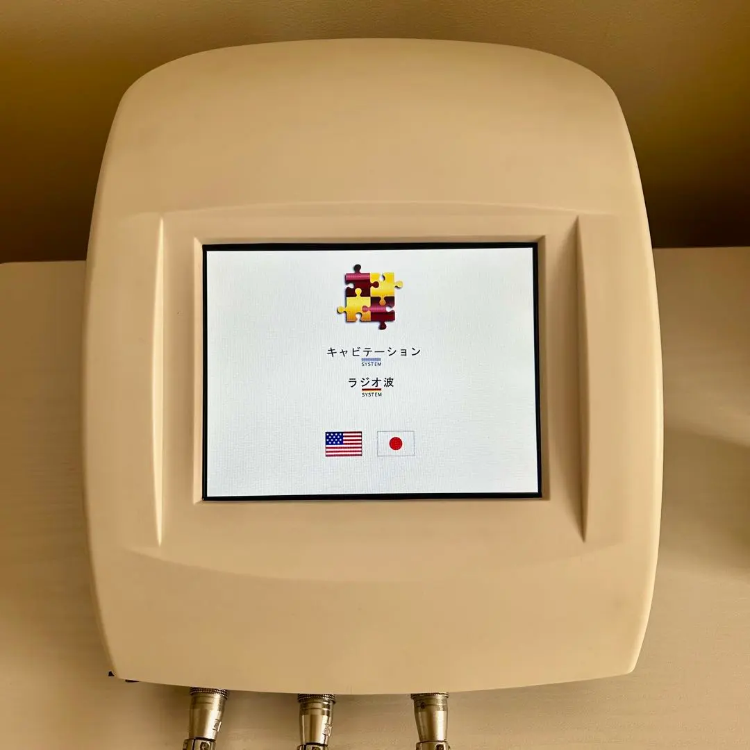 2026年最新】25khzキャビテーションの人気アイテム - メルカリ