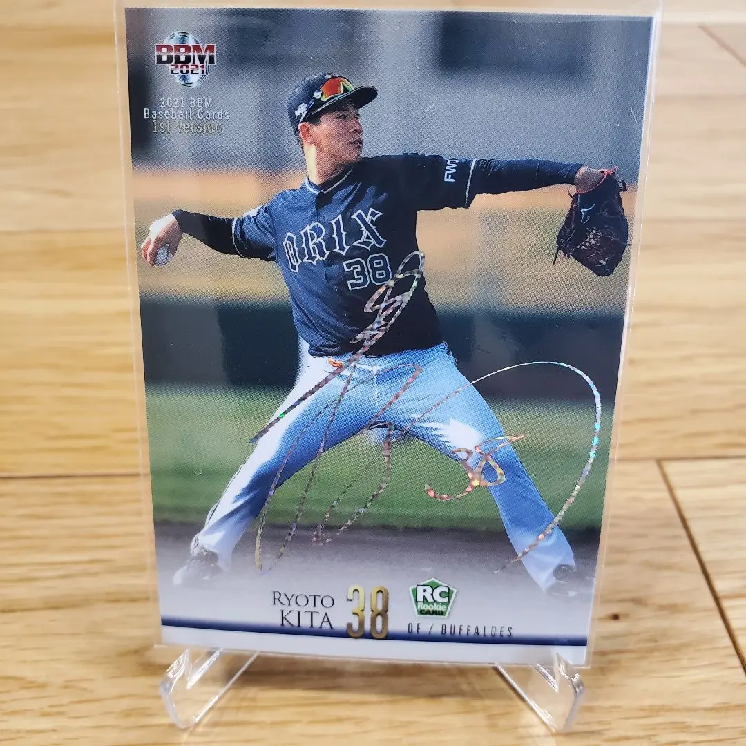 2026年最新】来田涼斗 サインの人気アイテム - メルカリ