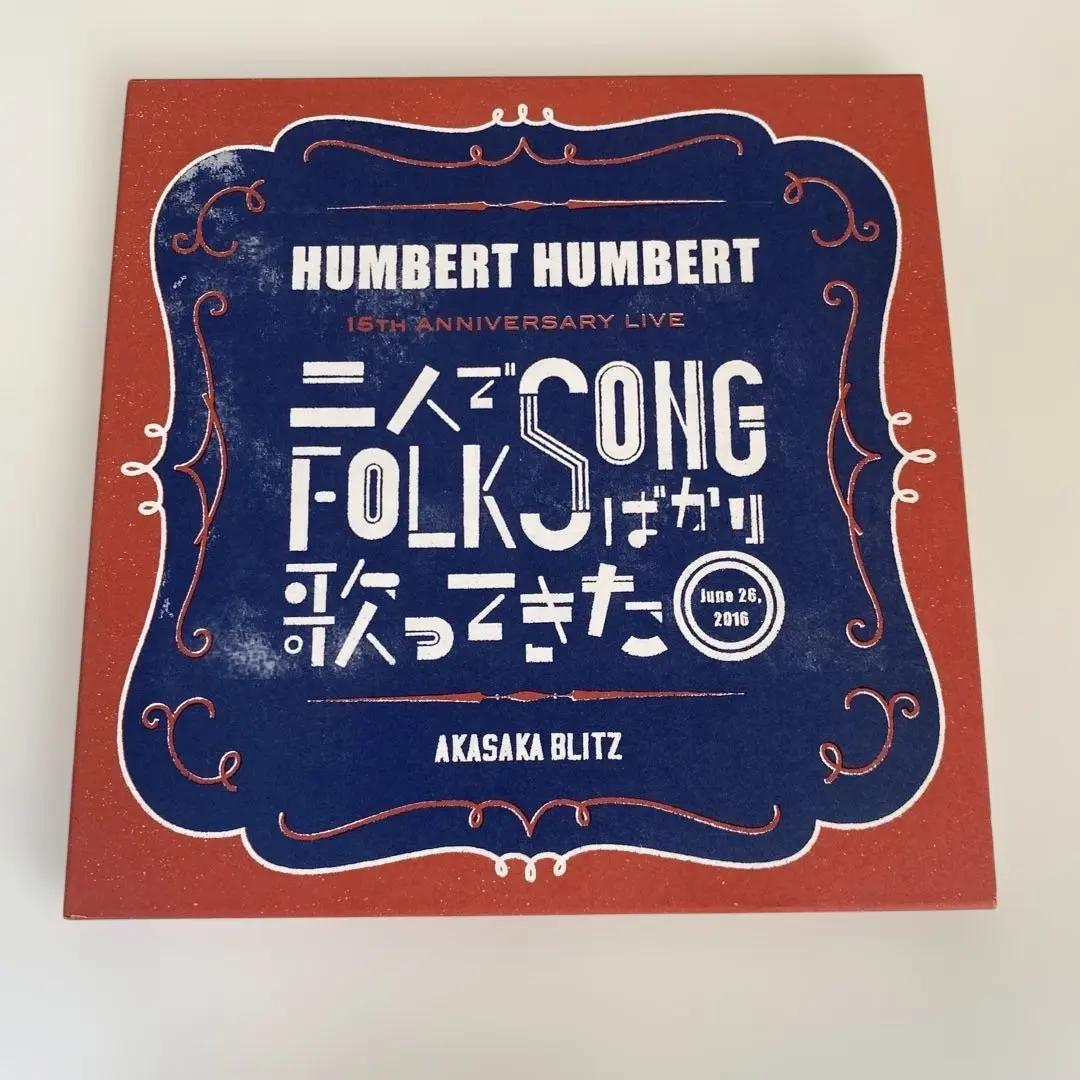 2026年最新】ハンバートハンバート mcの人気アイテム - メルカリ