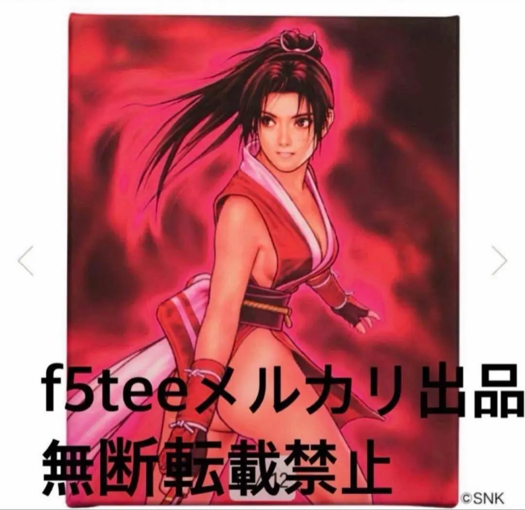 m49905957940_1.jpg?1765942040