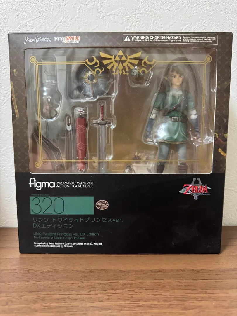2026年最新】figma ゼルダの伝説 トワイライトプリンセス ゼルダ