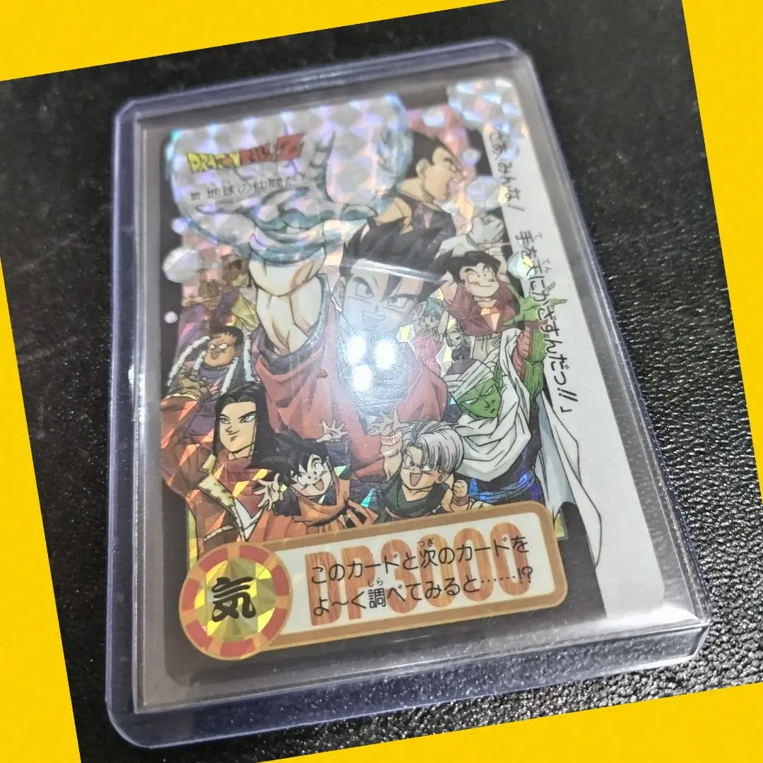 2026年最新】322 地球の仲間たちの人気アイテム - メルカリ