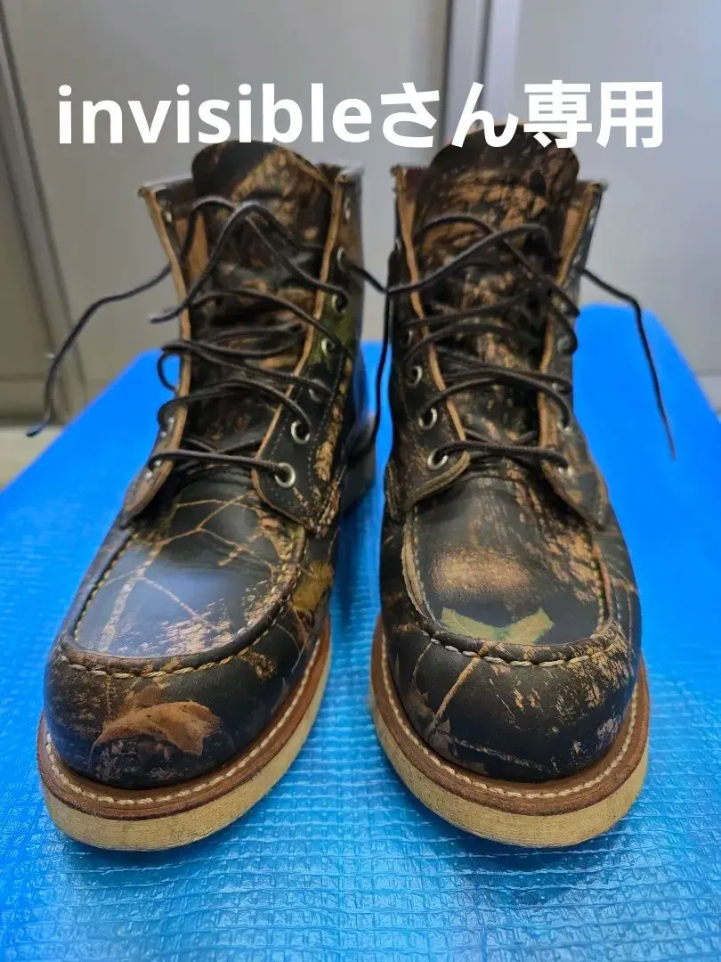 2026年最新】レッドウィング 8884の人気アイテム - メルカリ