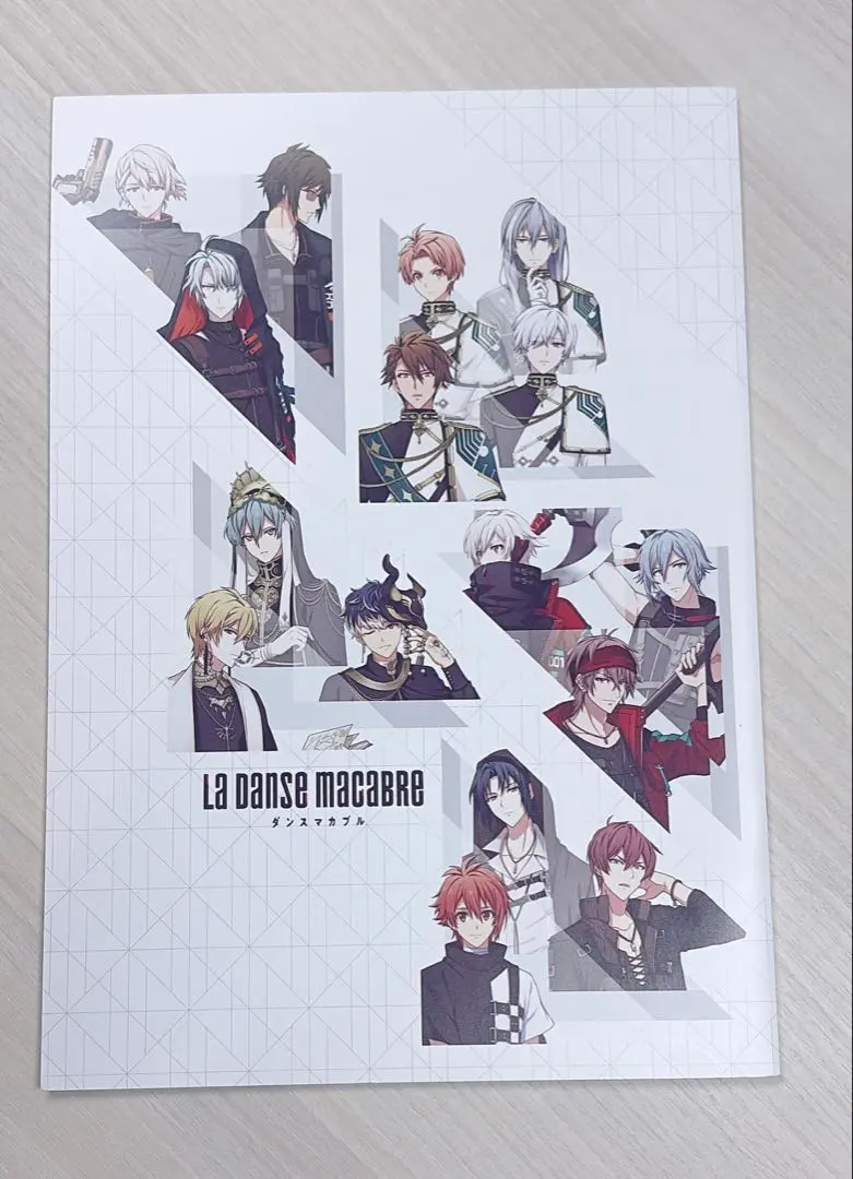 2026年最新】ダンスマカブル ラストワンの人気アイテム - メルカリ