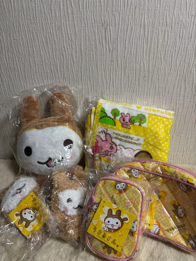 2026年最新】うさるさん ぬいぐるみの人気アイテム - メルカリ