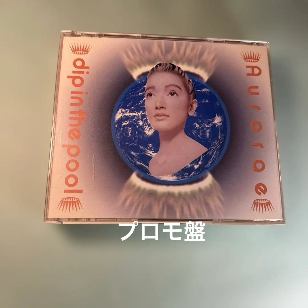 2026年最新】ディップインザプールの人気アイテム - メルカリ