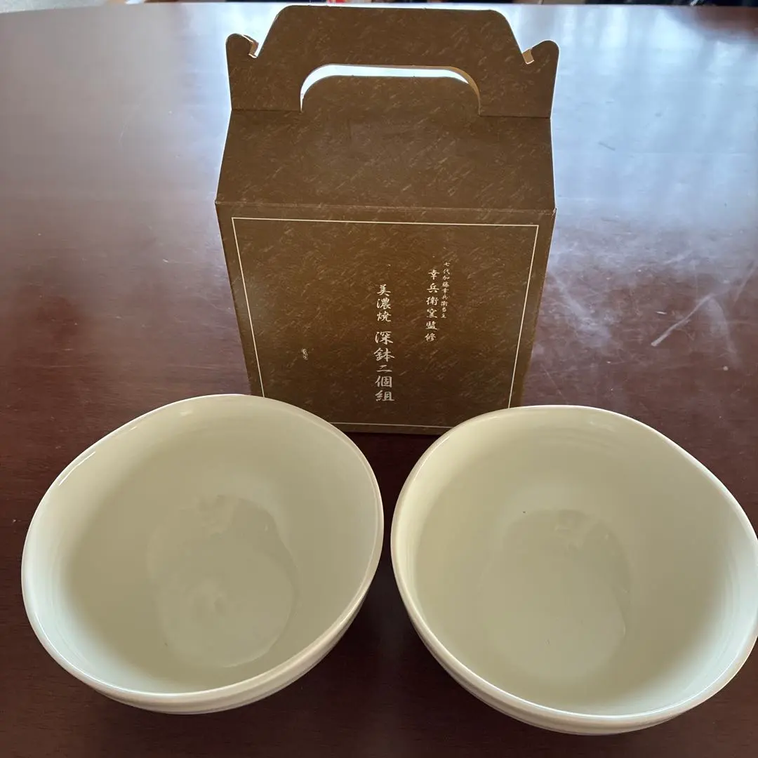 2026年最新】7代 加藤幸兵衛の人気アイテム - メルカリ