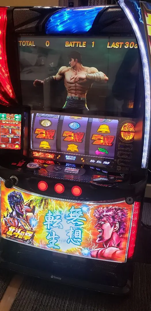 2026年最新】北斗の拳（無想転生パネル）の人気アイテム - メルカリ