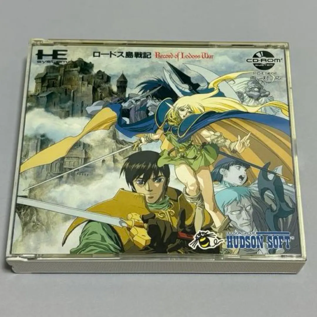 2026年最新】ロードス島戦記 ポスターの人気アイテム - メルカリ