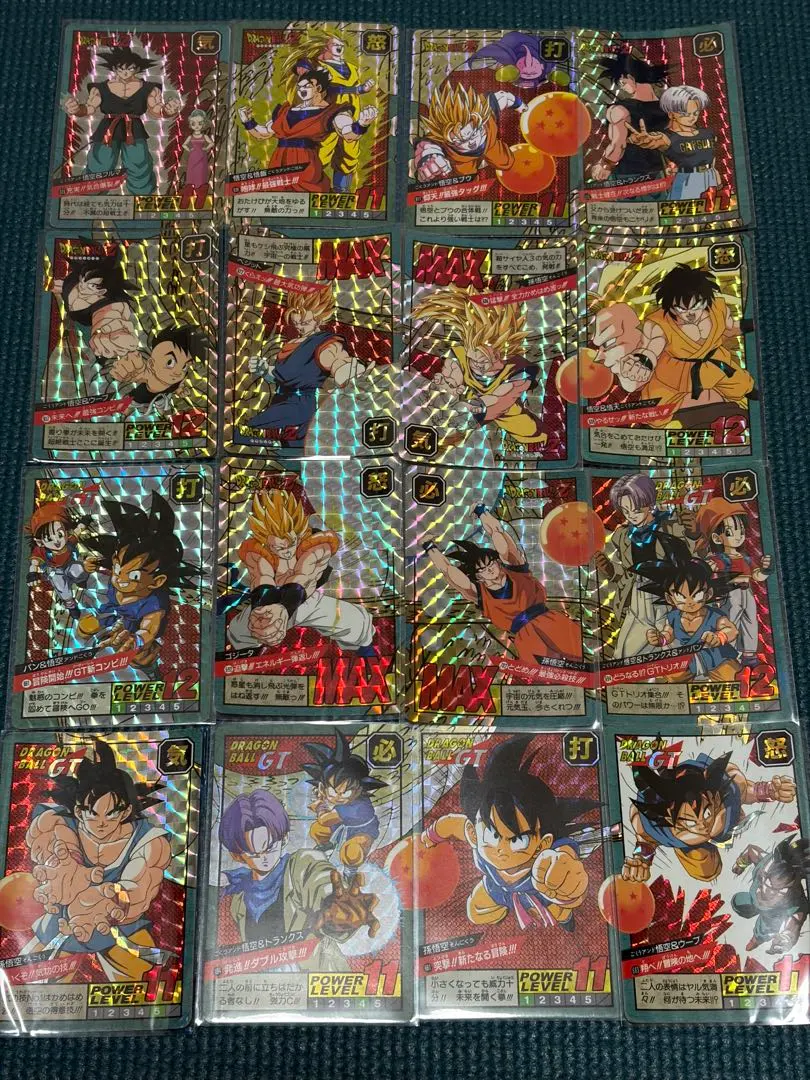 2026年最新】ドラゴンボール スーパーバトル 694の人気アイテム - メルカリ