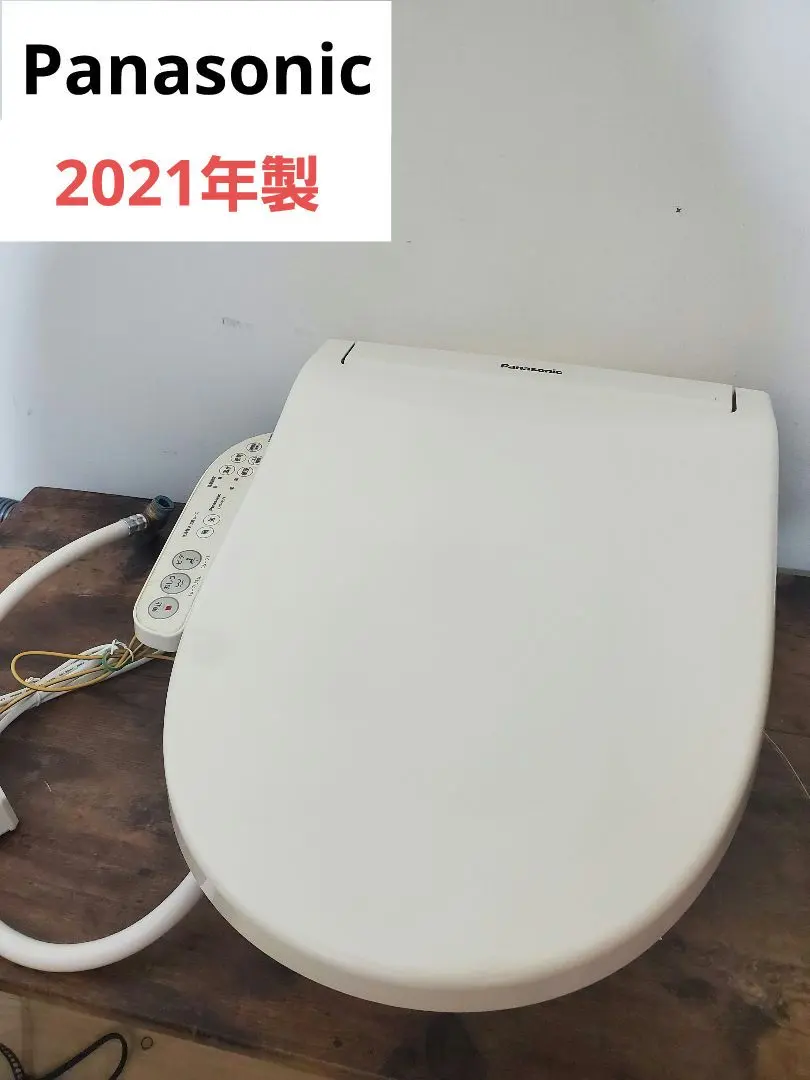 2026年最新】ch941spfの人気アイテム - メルカリ