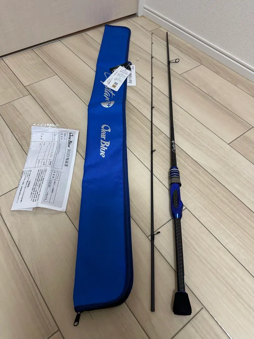 2026年最新】クリアブルー クリスターの人気アイテム - メルカリ