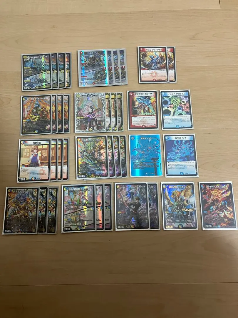 2026年最新】ラッカゾージアの人気アイテム - メルカリ