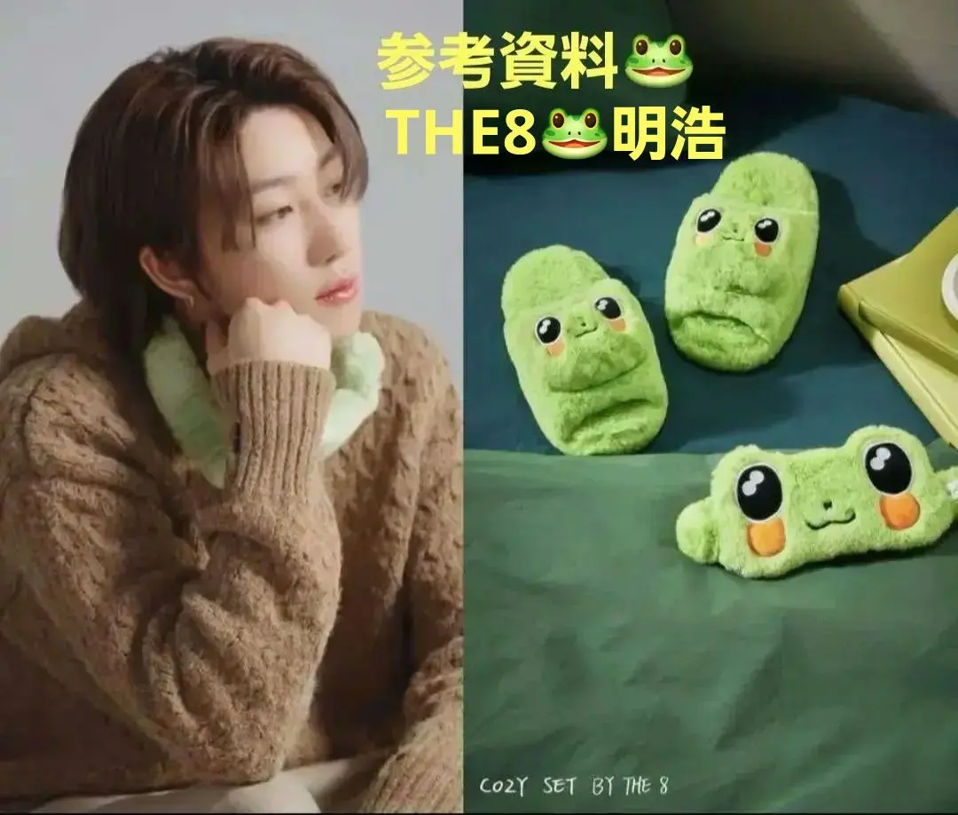 2026年最新】アーティストメイド ミンハオの人気アイテム - メルカリ