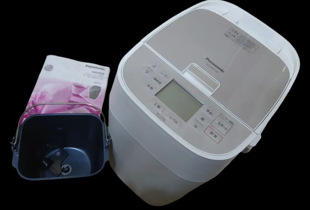 2026年最新】ホームベーカリー panasonic sd-mdx102の人気アイテム