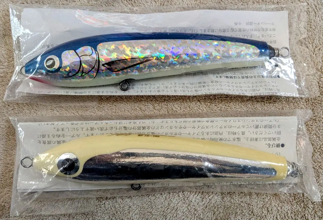 2026年最新】カーペンター ブルーフィッシュ75の人気アイテム - メルカリ