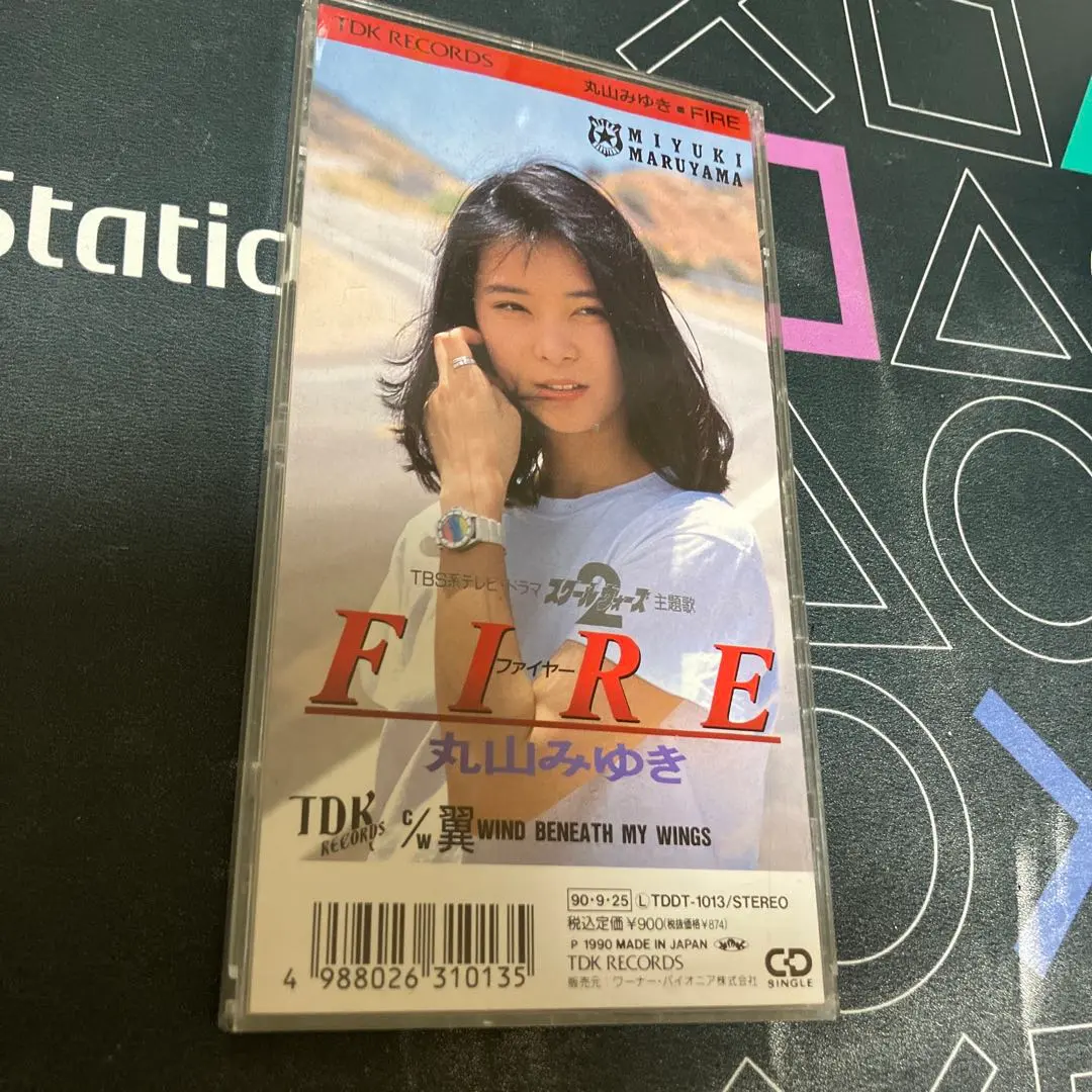 2026年最新】丸山みゆきの人気アイテム - メルカリ