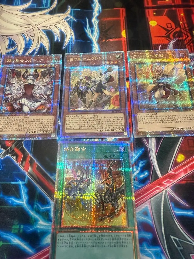 2026年最新】烙印融合 25の人気アイテム - メルカリ