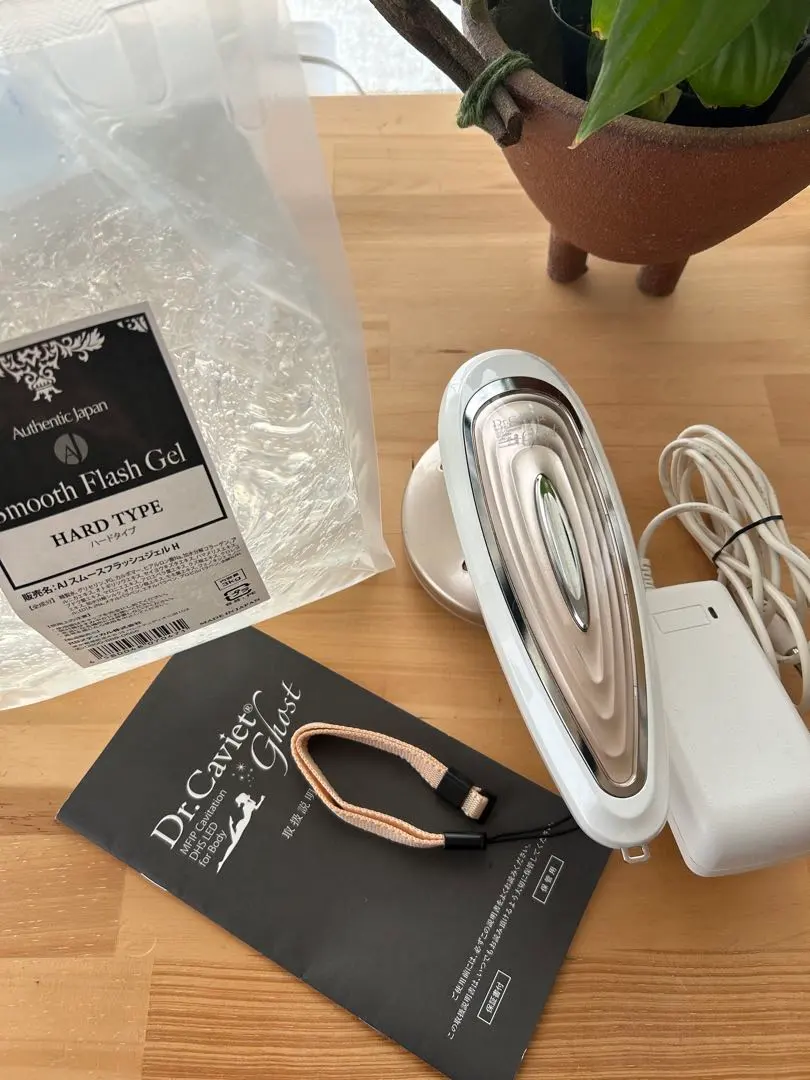 2026年最新】Dr.Caviet Ghostの人気アイテム - メルカリ