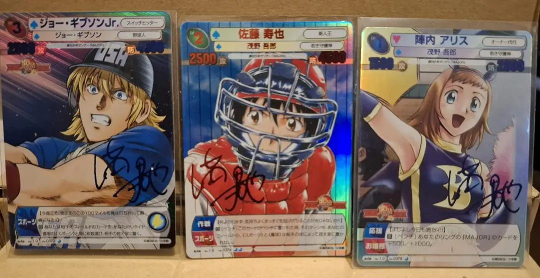 2026年最新】サンデーvsマガジン サインの人気アイテム - メルカリ