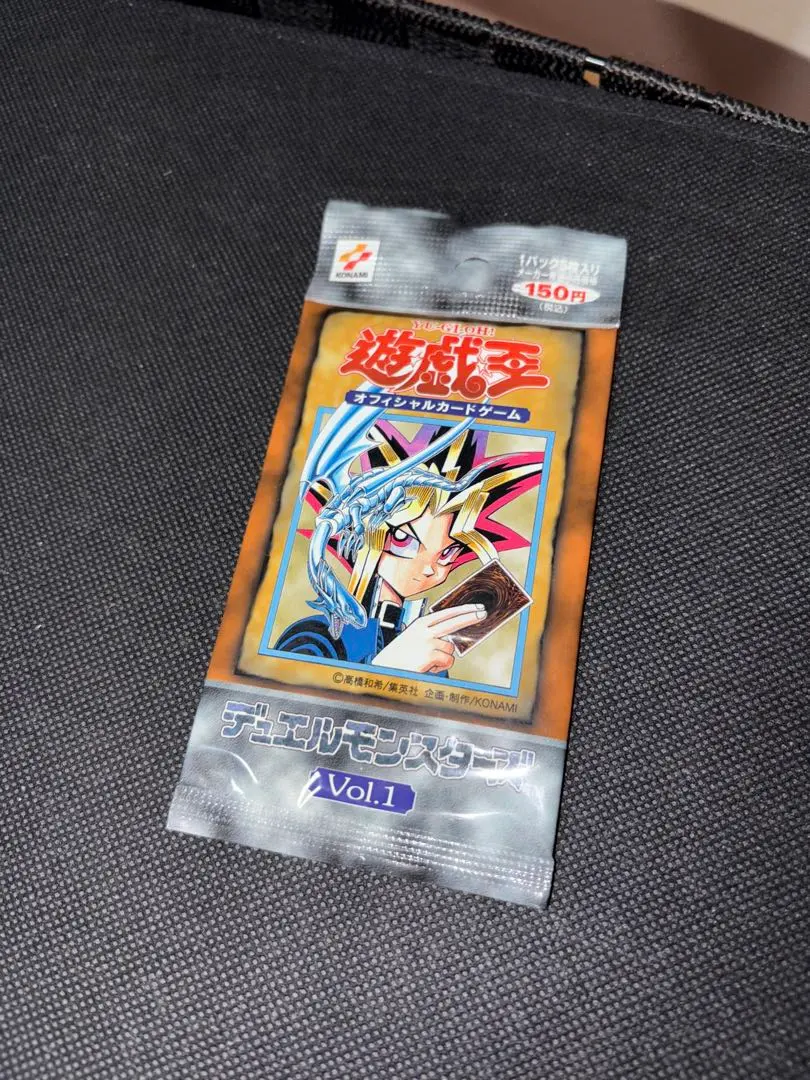 2026年最新】遊戯王 vol.1 未開封 復刻の人気アイテム - メルカリ