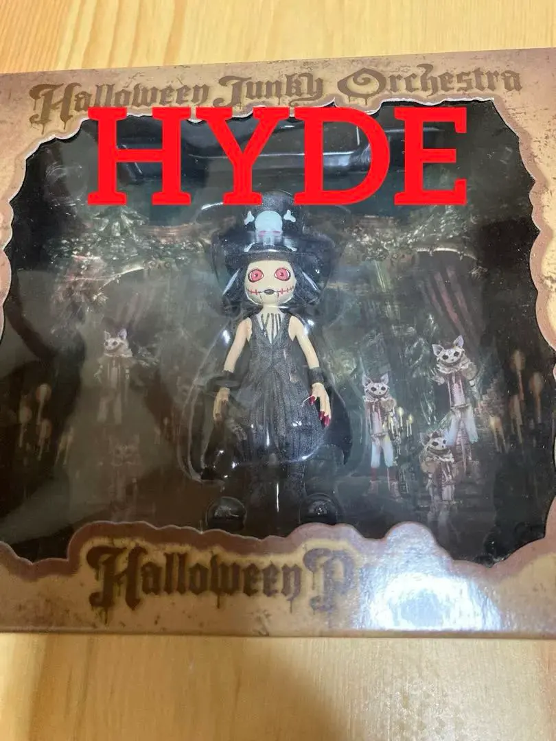 2026年最新】国内アーティスト：hyde ぬいぐるみ・マスコットの人気