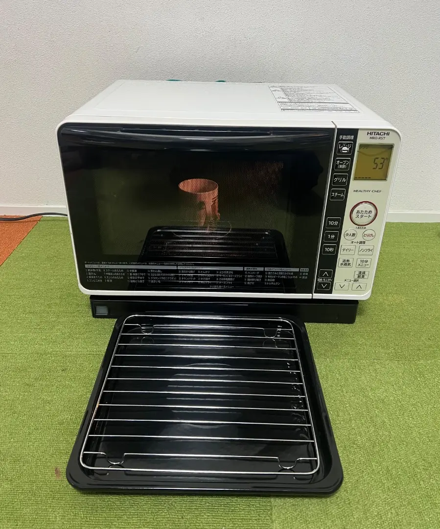 2026年最新】ヘルシーシェフ MRO-RS7の人気アイテム - メルカリ