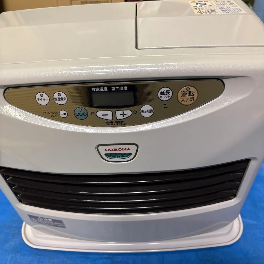 2026年最新】FH-G5725BY コロナ 石油ファンヒーターの人気アイテム