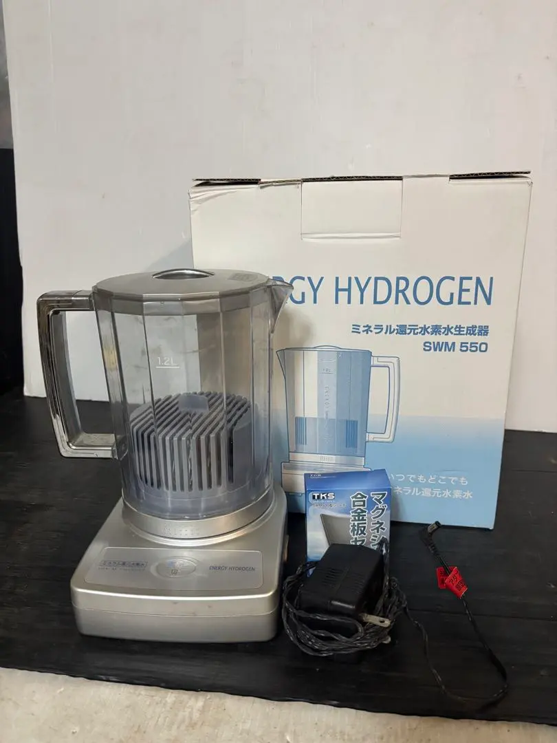 2026年最新】ミネラル還元水素水生成器の人気アイテム - メルカリ